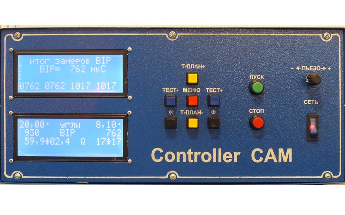 CAM Controller